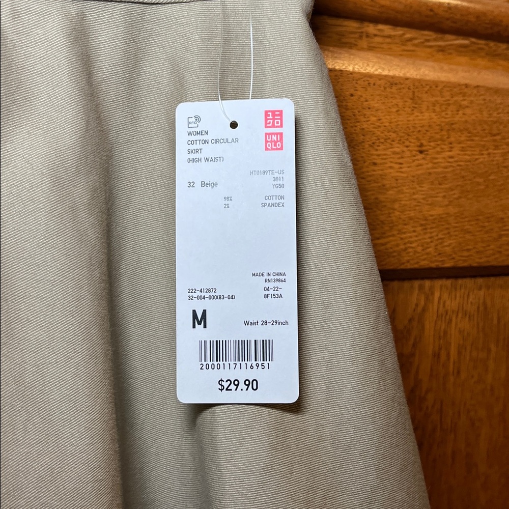 Uniqlo Women's Midi Skirt - Beige - Picture 2 of 6